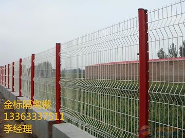 直销批发框架高速公路护栏，公路护栏网，浸塑 热销推荐 特价促销